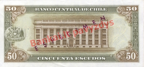 50 Escudų banknoto galinė pusė