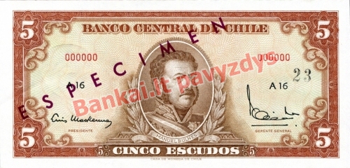 5 Escudų banknoto priekinė pusė
