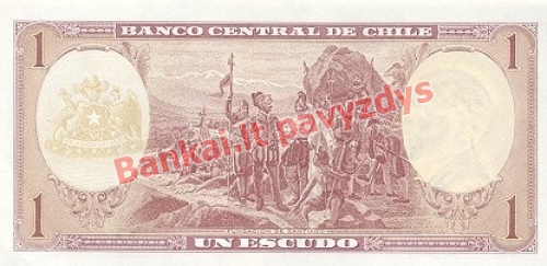 1 Escudų banknoto galinė pusė