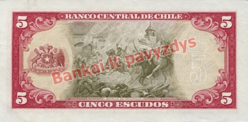 5 Escudų banknoto galinė pusė