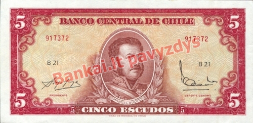 5 Escudų banknoto priekinė pusė