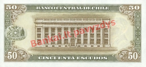 50 Escudų banknoto galinė pusė
