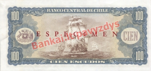 100 Escudų banknoto galinė pusė