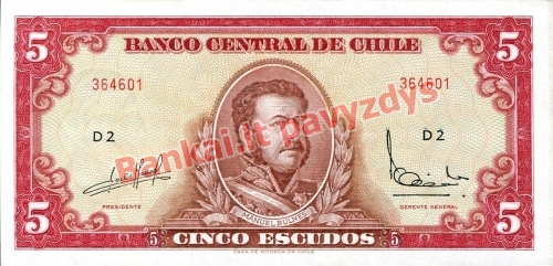 5 Escudų banknoto priekinė pusė