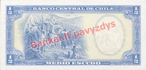 12 Escudų banknoto galinė pusė