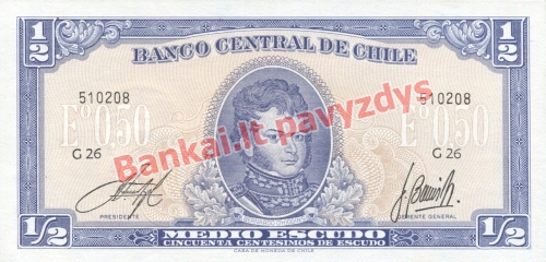 12 Escudų banknoto priekinė pusė