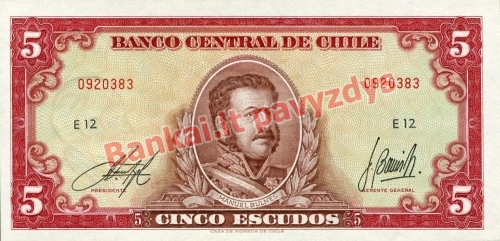 5 Escudų banknoto priekinė pusė