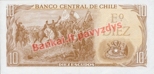 10 Escudų banknoto galinė pusė