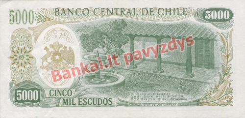 5000 Escudų banknoto galinė pusė