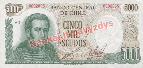5000 Escudų banknoto priekinė pusė
