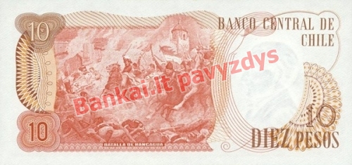 10 Pesų banknoto galinė pusė