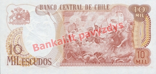 10000 Escudų banknoto galinė pusė