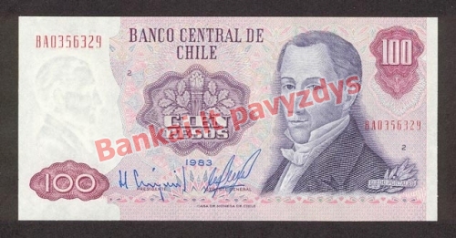 100 Pesų banknoto priekinė pusė