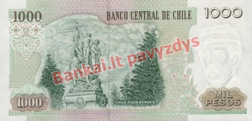 1000 Pesų banknoto galinė pusė