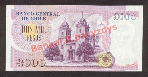 2000 Pesų banknoto galinė pusė