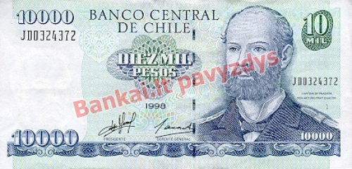 10000 Pesų banknoto priekinė pusė