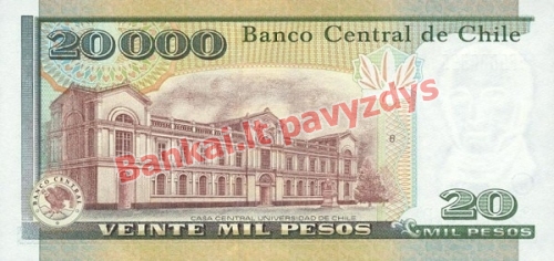20000 Pesų banknoto galinė pusė