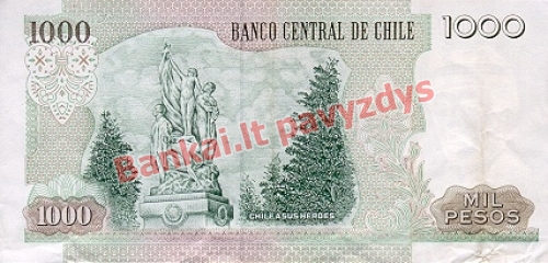 1000 Pesų banknoto galinė pusė