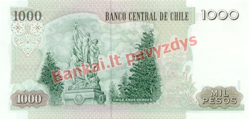 1000 Pesų banknoto galinė pusė