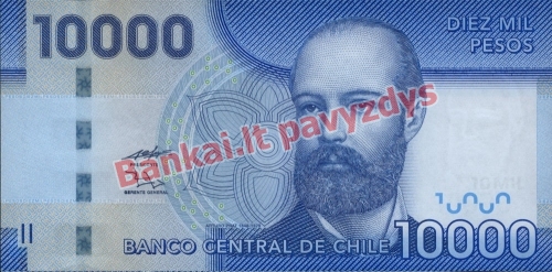 10000 Pesų banknoto priekinė pusė