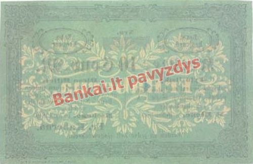 10 Kreuzerių banknoto galinė pusė
