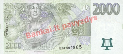 2000 Korunų banknoto galinė pusė