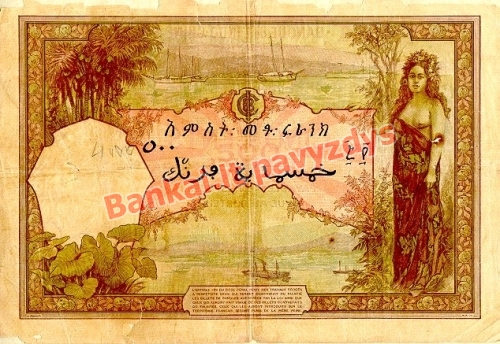 500 Frankų banknoto galinė pusė