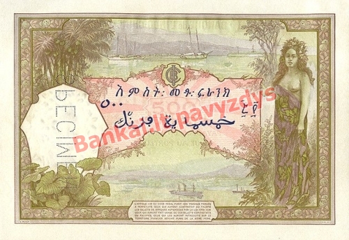 500 Frankų banknoto galinė pusė