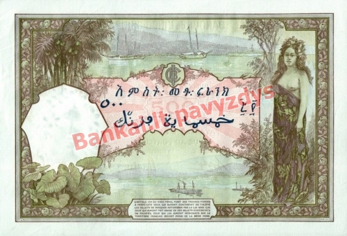 500 Frankų banknoto galinė pusė