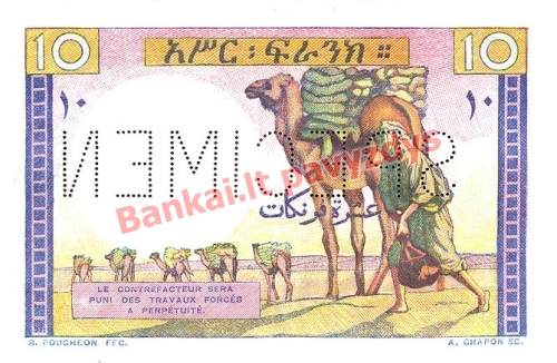 10 Frankų banknoto galinė pusė