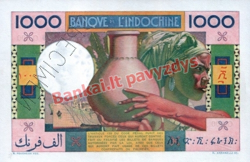 1000 Frankų banknoto galinė pusė