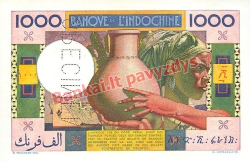 1000 Frankų banknoto galinė pusė