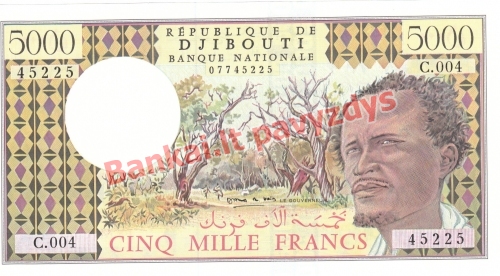 5000 Frankų banknoto galinė pusė