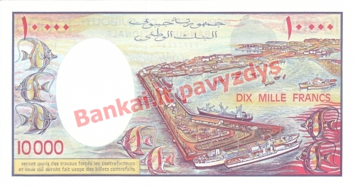 10000 Frankų banknoto galinė pusė
