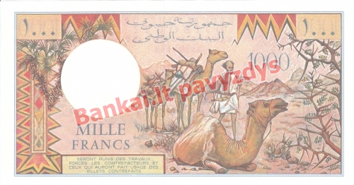 1000 Frankų banknoto galinė pusė