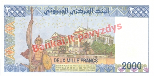 2000 Frankų banknoto galinė pusė
