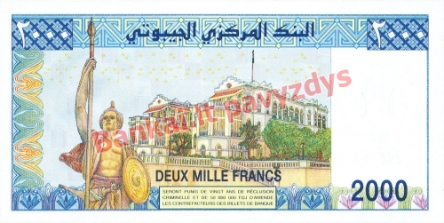 2000 Frankų banknoto galinė pusė