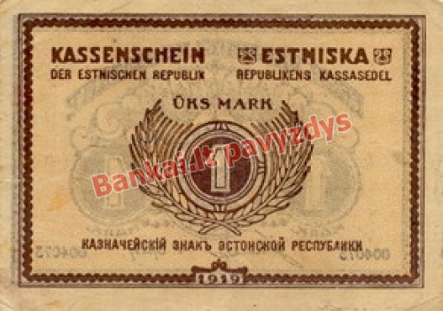 1 Markės banknoto galinė pusė