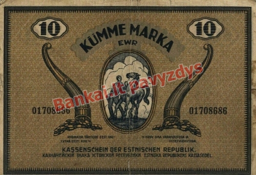 10 Markių banknoto galinė pusė