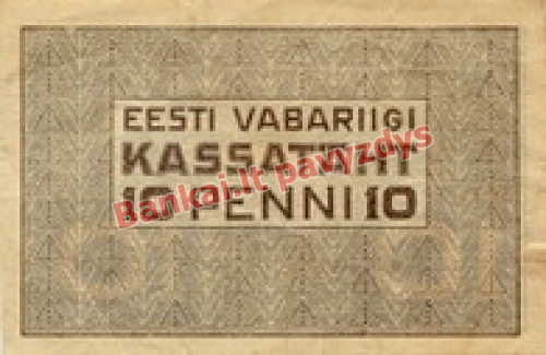 10 Penų banknoto galinė pusė