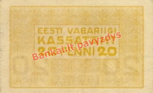 20 Penų banknoto galinė pusė