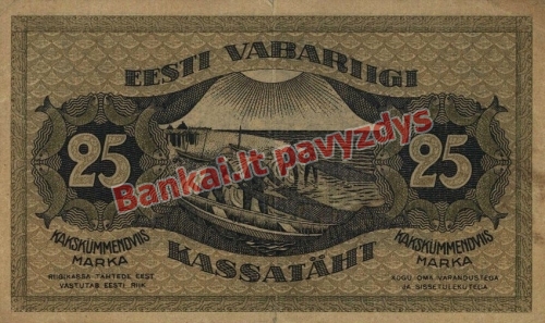 25 Markių banknoto galinė pusė