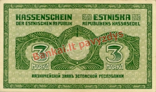 3 Markių banknoto galinė pusė