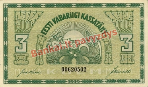 3 Markių banknoto priekinė pusė