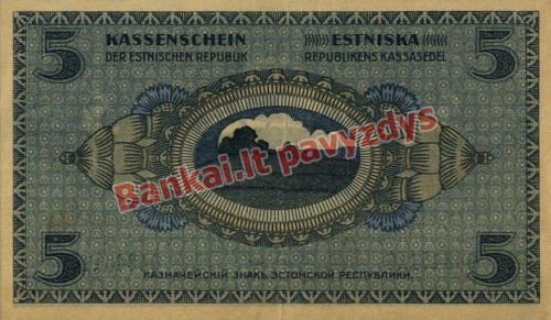 5 Markių banknoto galinė pusė