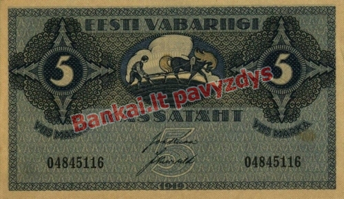 5 Markių banknoto priekinė pusė
