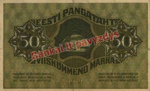 50 Markių banknoto galinė pusė