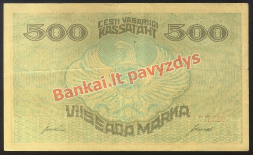 500 Markių banknoto galinė pusė
