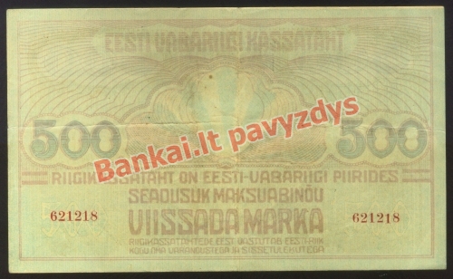 500 Markių banknoto priekinė pusė