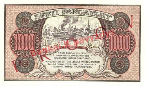 1000 Markių banknoto galinė pusė